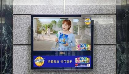 不懂營銷的三級(jí)火箭,新品牌邁不過十億門檻