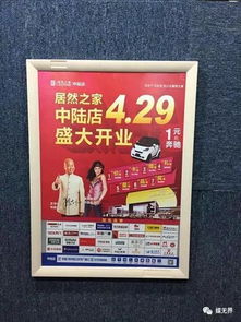 電梯廣告效果不理想 是廣告主不懂投放,廣告銷售不懂銷售