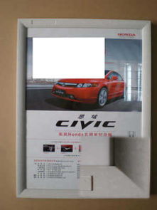 供應重慶畫框相框批發零售電梯廣告框