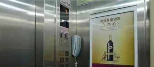 重慶電梯門禁廣告公交廣告戶外廣告