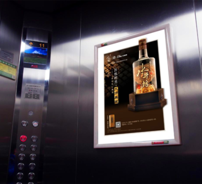 電梯廣告轉化率、案例分享與投放策略解析