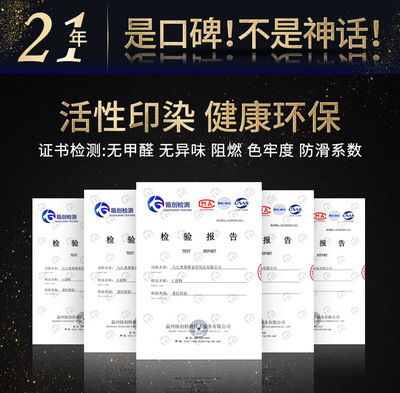 迎賓地毯定制 電梯酒店廣告地墊的尺寸、圖案與品牌化解決方案