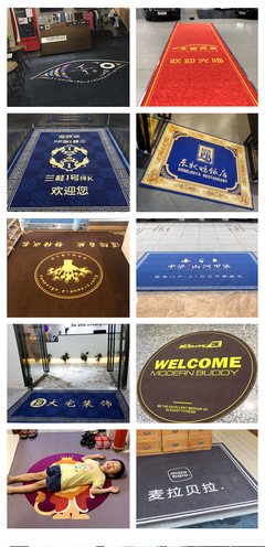 專屬迎賓體驗 電梯酒店定制廣告地墊，門面與品牌的雙贏之選