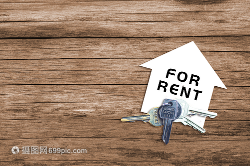 房地產經紀視角下的出租房屋 背景、挑戰與機遇