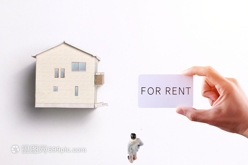 房屋租賃 流程、注意事項與權益保障指南