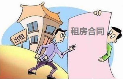 麻涌房屋租賃新規 房東與租客須及時報送信息，違者將受罰