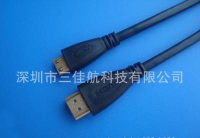 工廠直銷HDMI高清線 揭秘MiniHDMI線1.5米攝像專用線材的選購指南