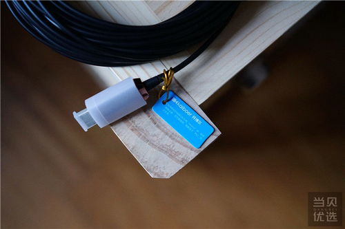 百米以上4K無損傳輸的利器 開博爾光纖HDMI線開箱體驗
